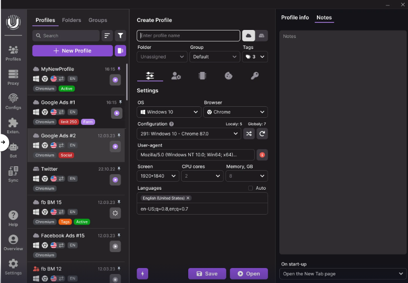 антидитектебел браузер
