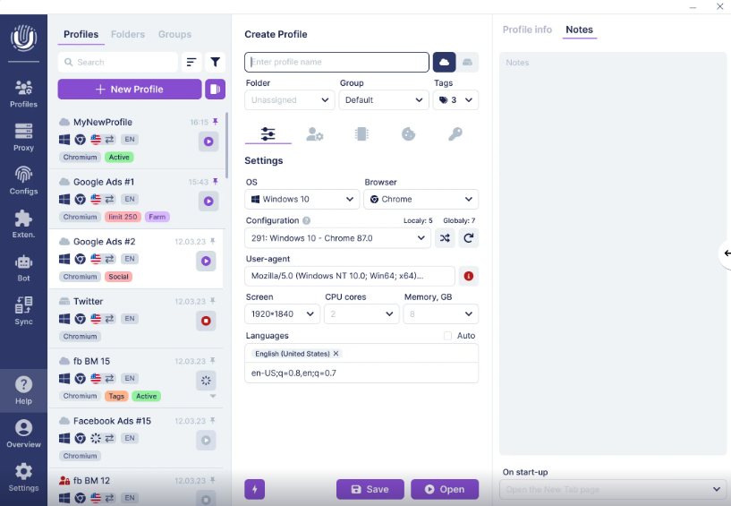 антидитектебел браузер