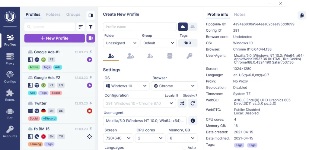 антидетект для веб-скрейпинга